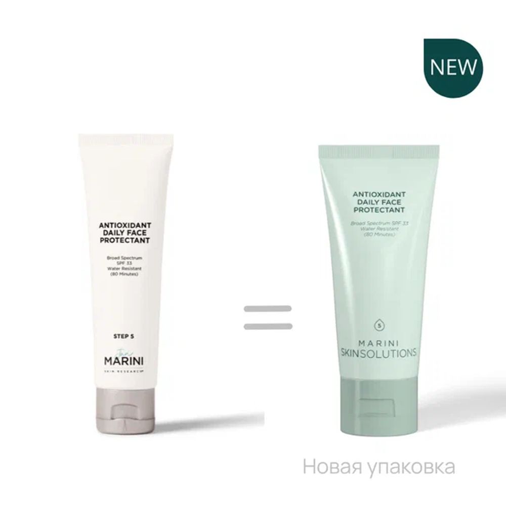 Jan Marini ANTIOXIDANT DAILY FACE PROTECTANT SPF 33 Антиоксидантный солнцезащитный крем с увлажняющим действием SPF 33 Объем:57 мл