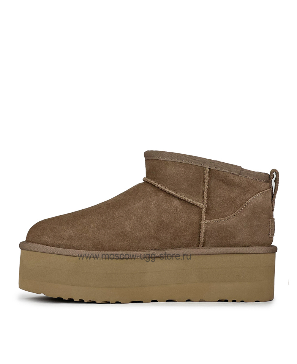 ULTRA MINI PLATFORM-Cappuccino