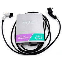 Станция НЗС зарядная MАКС 2х22 GG