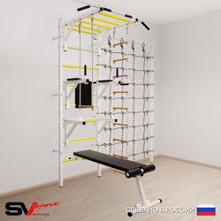 Шведская стенка Sv Sport 5690 (Турник рукоход/Брусья/Стойка/Скамья/Лестница/Трапеция/Канатный лаз)
