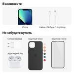 Смартфон Apple iPhone 13 mini 128 ГБ, nano SIM+eSIM, синий