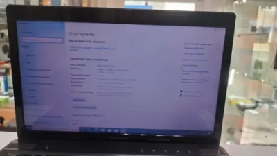 15.6" Ноутбук Lenovo Z570 i3/8/128