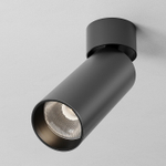 Светильник на штанге Maytoni Technical FOCUS LED C055CL-L12W3K-SS-B