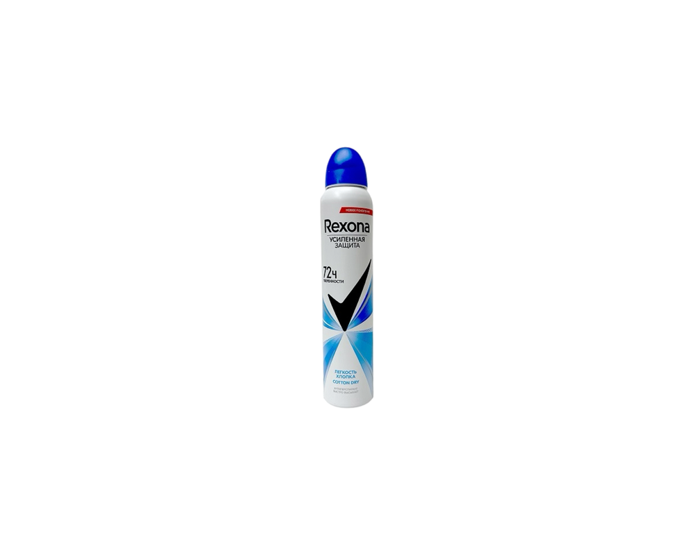 Дезодарант спрей Rexona Легкость хлопка 200 мл