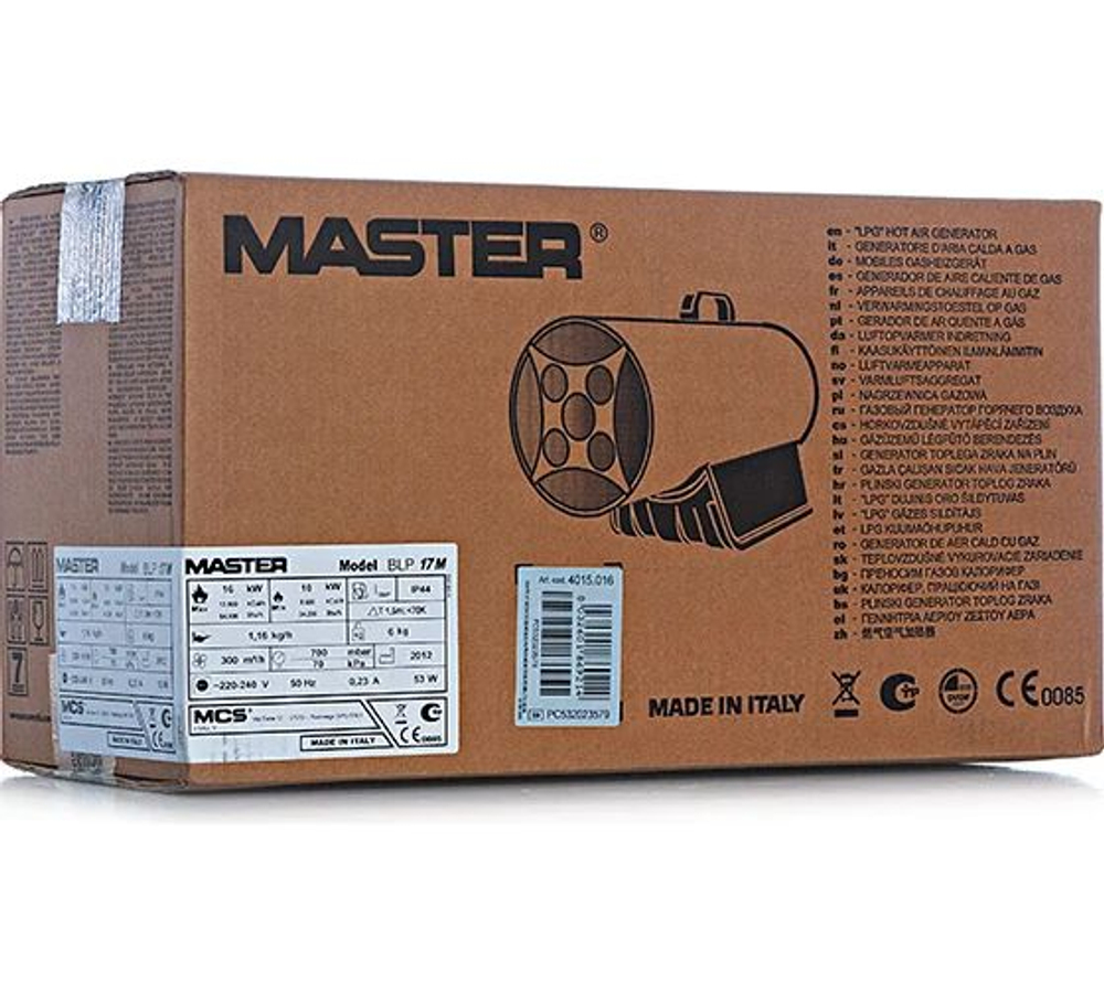 Газовая тепловая пушка MASTER BLP 17 M
