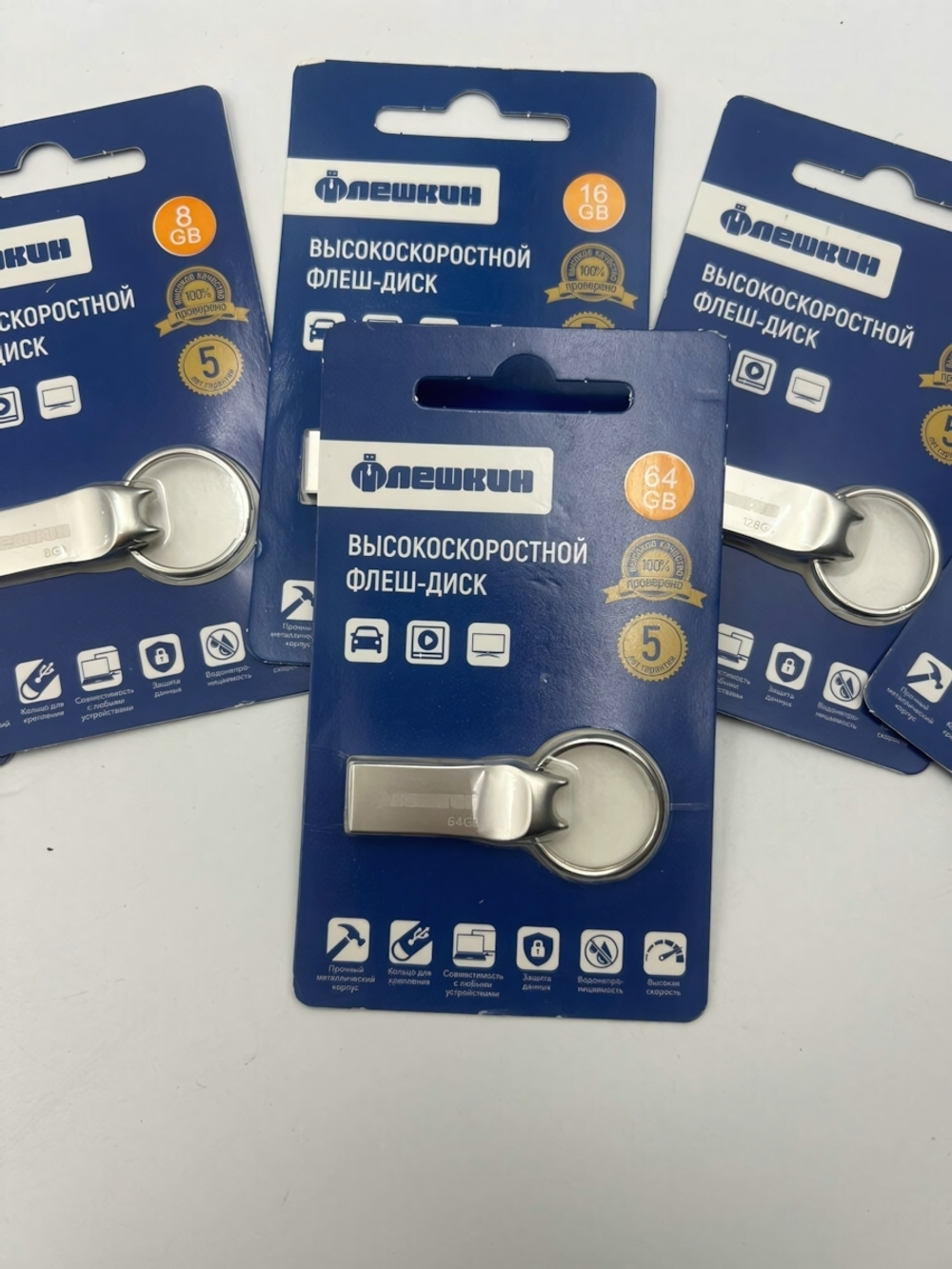 Флеш-накопитель 64 Gb Флешкин USB металл