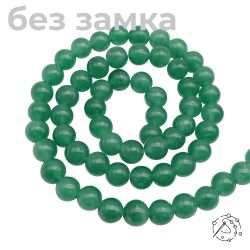 Нить бусин из авантюрина зеленого (6 мм)