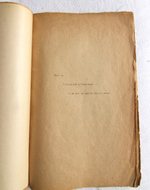 "Лошадь как лошадь". Имажинист Вадим Шершеневич. 1920г.