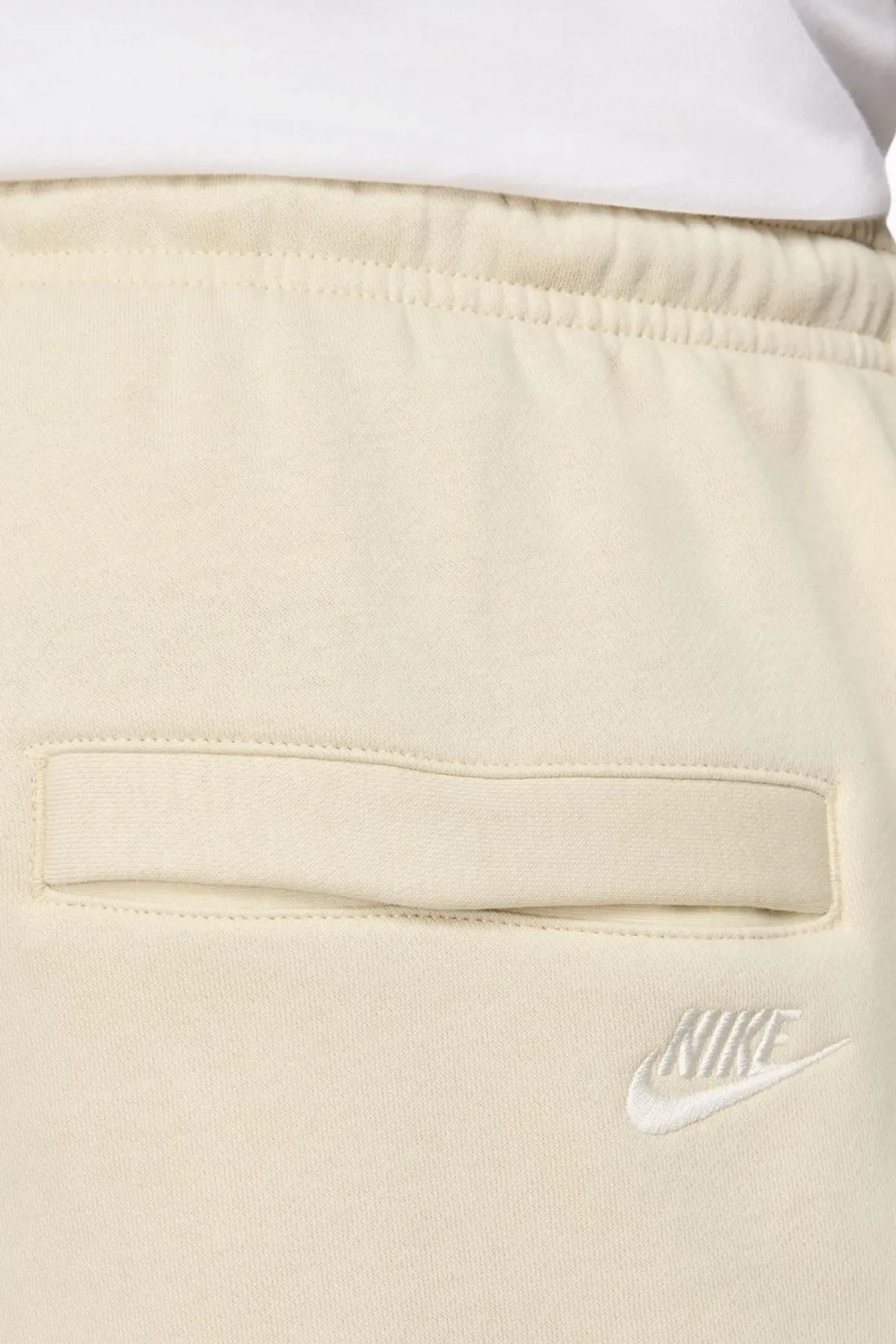 Штаны Nike Sportswear Club - бежевый