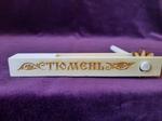 Трещетка "Тюмень", береза