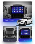 Магнитола для Haval H9 2015-2021 - Airok RM-1804 Android 12, SIM-слот