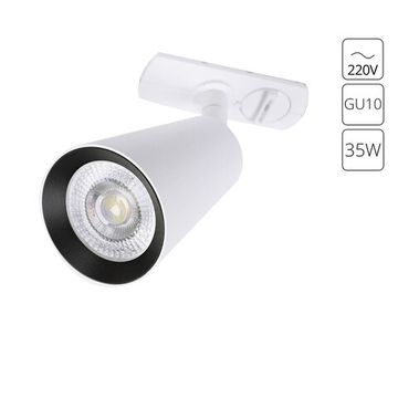 Трековый светильник 1*GU10 A2354PL-1WH белый Cintura Arte Lamp