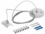 Подвес для трека Hesby Lighting Skylite 0035
