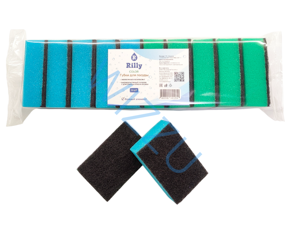 Губка для посуды "Color RILLY" цветные 85*55*30, 10шт,*60,*32
