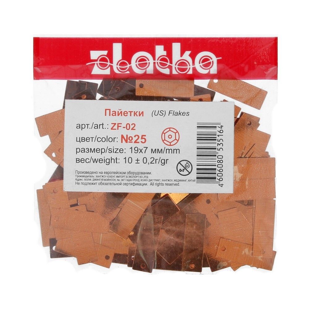 Пайетки Zlatka россыпью ZF-02 19х7 мм, 50 г (5х10 г), /РП/, №25 оранжевый Пайетки Zlatka россыпью ZF-02 19х7 мм, 50 г (5х10 г), /РП/, №25 оранжевый
