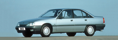 Порог правый Opel Omega A 1984-1994 (1мм)