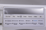 Модуль индикации стиральной машины Haier HW60-BP12959B (В сборе с пластиком)
