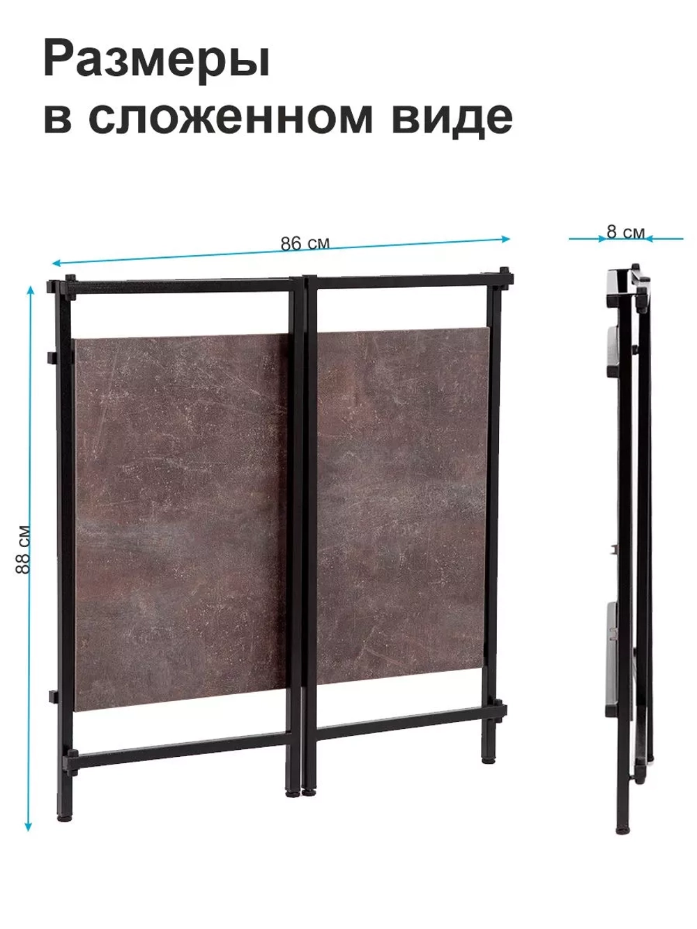 Стол письменный компьютерный раскладной Лофт