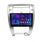 Магнитола для Hyundai Tucson 2004-2009 (рамка серебро) - Parafar PF886LUX1RN2K на Android 13, Быстрая, QLED+2K, CarPlay, 4G SIM-слот