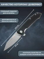 Нож складной Akara Dacota 95, сталь 5Cr15MoV