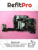 Материнская плата для ноутбука Lenovo X220/X220i LDB-1 2620 2.7G AMT/TPM/AES (04W0684), оригинал