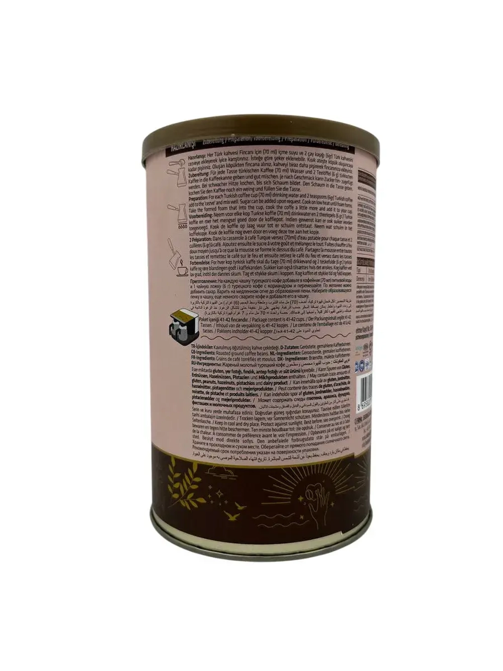 Турецкий молотый кофе Turk Kahvesi , 250гр