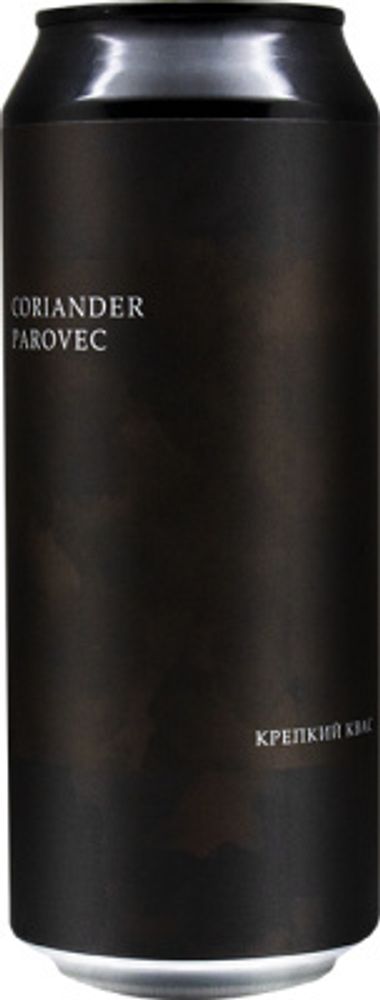 Квас Плейг Кориандр Паровец / Plague Coriander Parovec 0.5 - банка