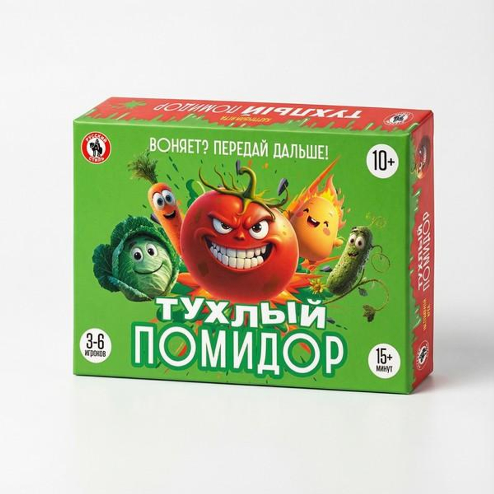 Игра настольная "Тухлый помидор" 70 карточек (Р.С.)