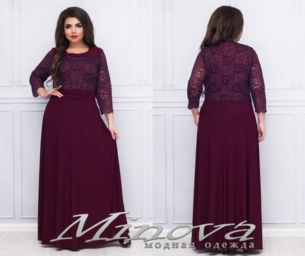 Платье 256 (бордо) Minova