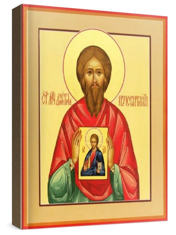 Дмитрий Константинопольский (рукописная икона)