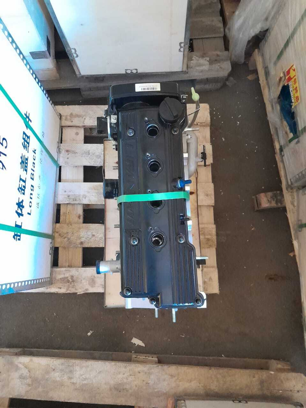 Двигатель 1,5 X50, Solano2