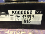 Диск тормозной передний NISSAN ALMERA 1995-2000