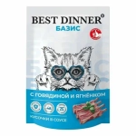 BEST DINNER Базис Влажный корм для кошек с говядиной и ягнёнком, кусочки в соусе 0,075 кг