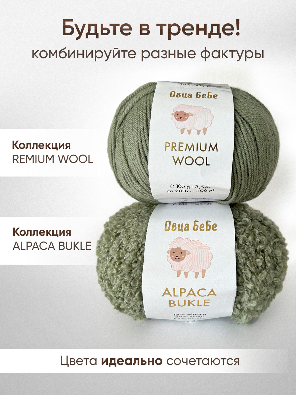 Пряжа для вязания Буклированная Alpaca Bukle, цвет морковный (100гр - 1шт) букле