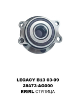 ПОДШИПНИКИ LEGACY B13 03-09