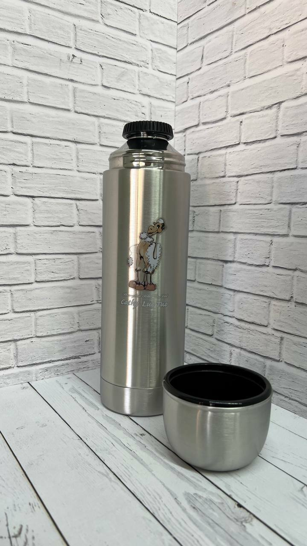 Термос Solidware LUO-TUO 0.75л