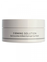 Патчи гидрогелевые с морским огурцом BeauuGreen Sea cucumber & black hydrogel Eye Patch, 60 шт