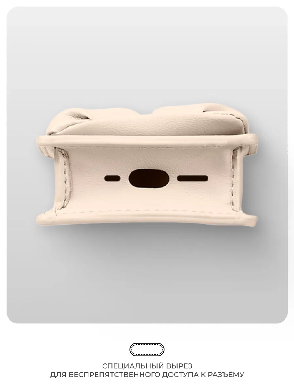 Чехол PYNANA из кожи серии SugarCube для AirPods 4