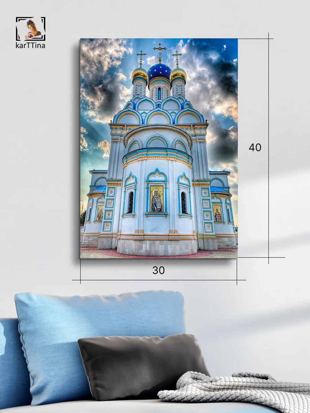 Картина "Храм" для интерьера 30х40см 1шт