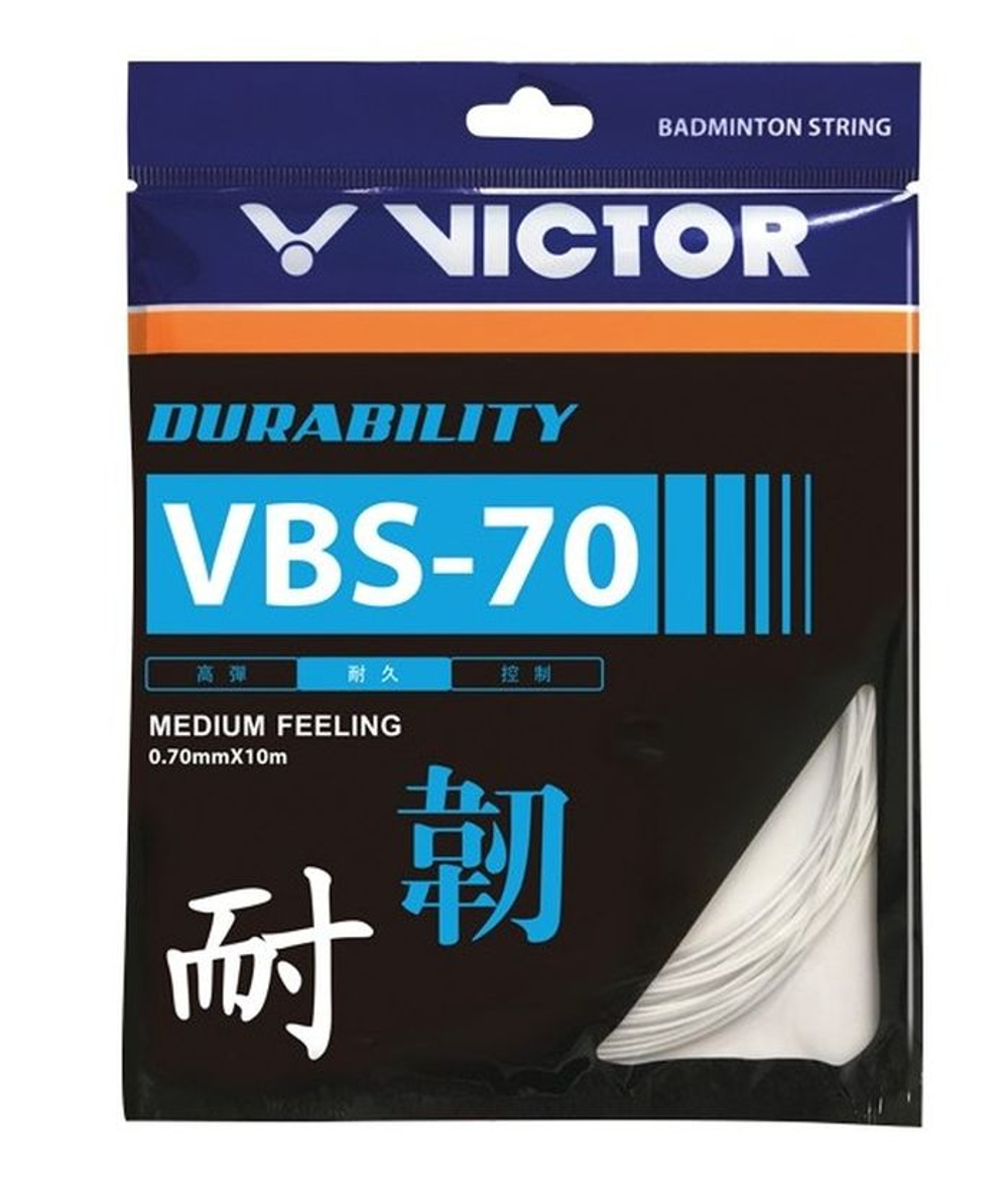 Naciag do badmintona Victor VBS-70 (10 m) - white