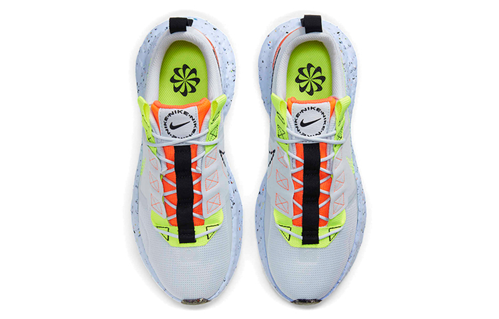 Nike Crater Impact Football