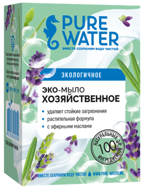 Хозяйственное мыло Pure Water с эфирными маслами 175 гр (PURE WATER)