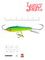 Балансир Lucky John CLASSIC 6 с тр. 60мм/29 блистер