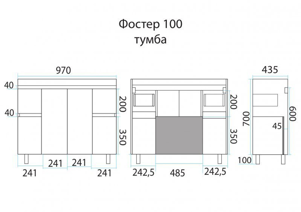 Тумба MISTY Фостер - 100 напольная с 2 ящ. c умывальником