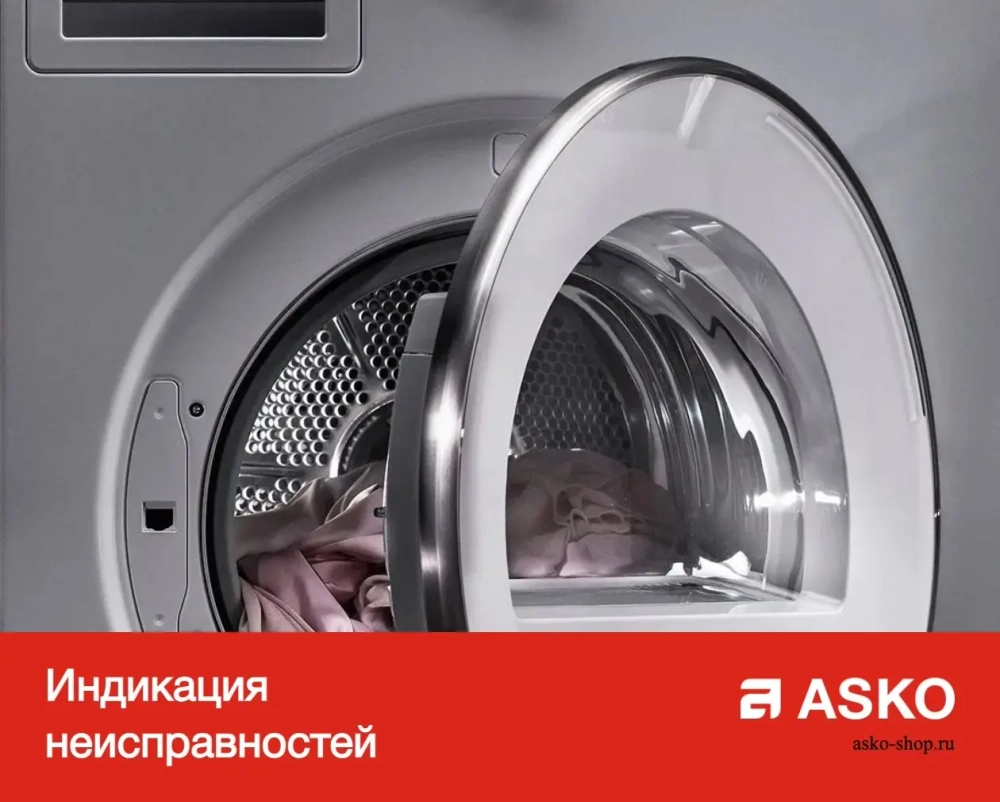 Сушильная машина Asko T754C W фото 8