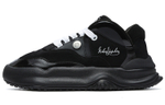 FILA Dad Shoes Low X Mihara