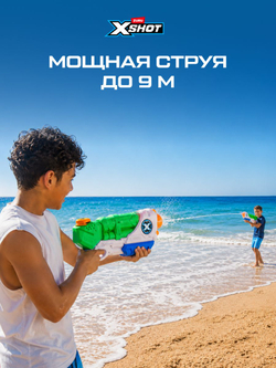 Водный пистолет X-Shot Water Typhoon Thunder