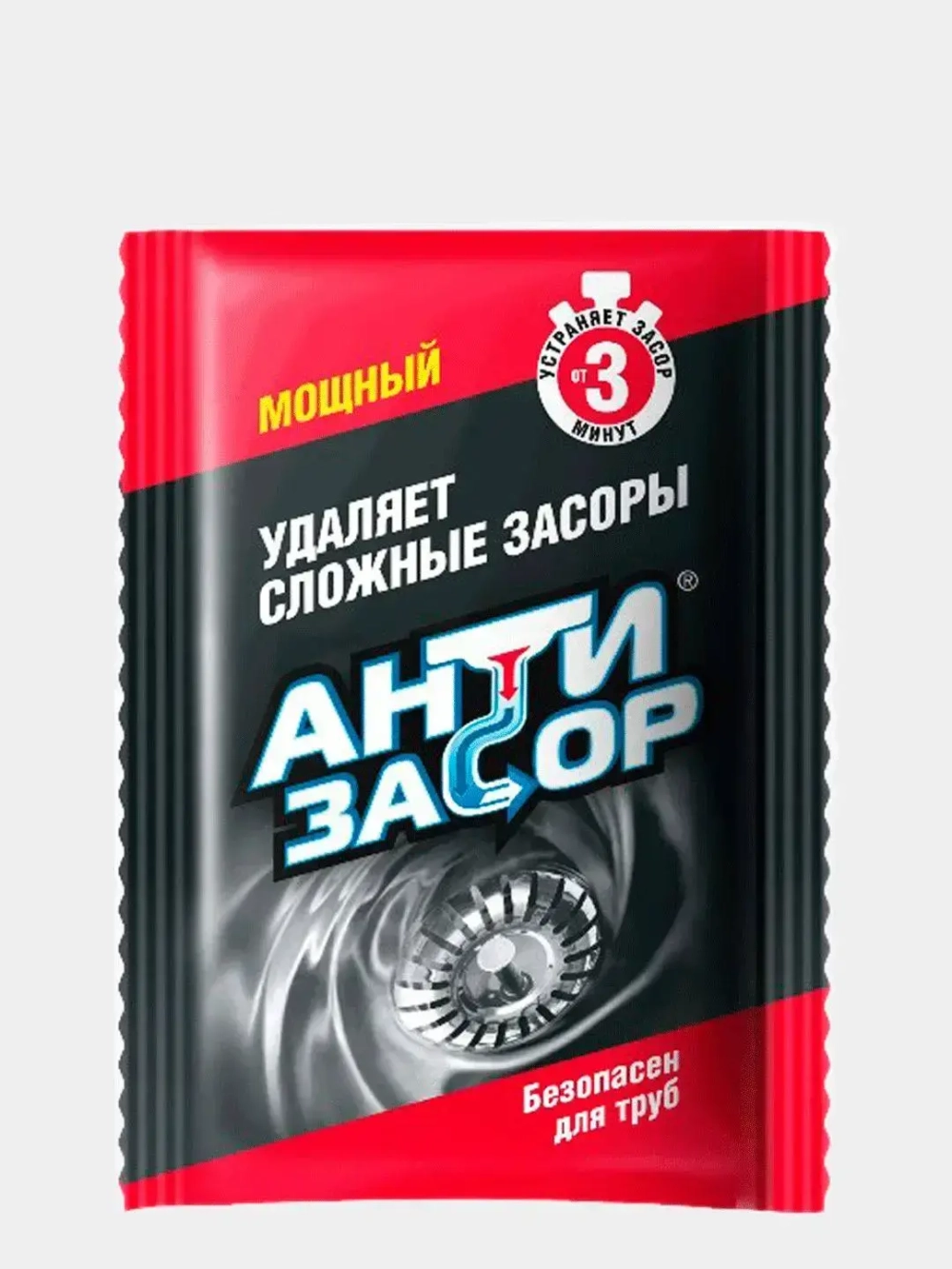 Средство Антизасор НХК Мощный гранулированный, д/удаления засора в трубах 70 гр