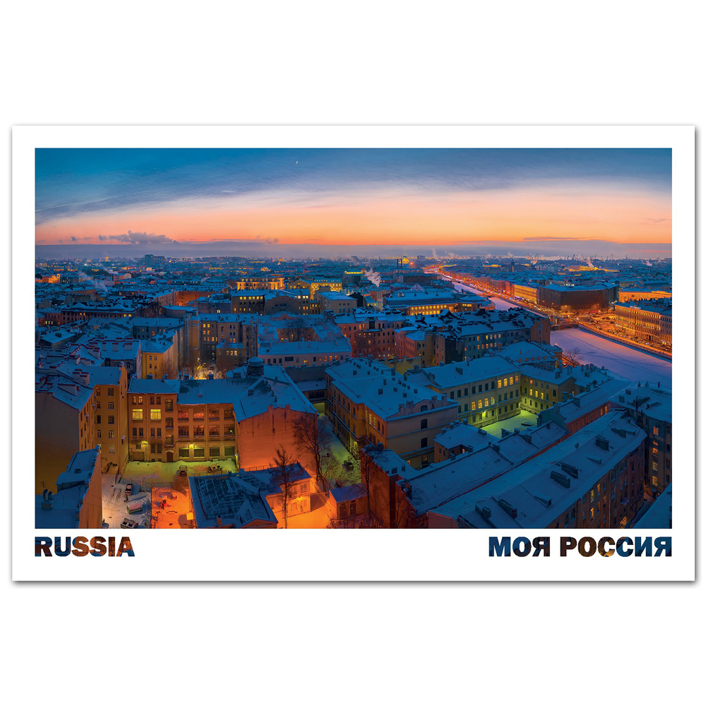 Дворы Санкт-Петербурга