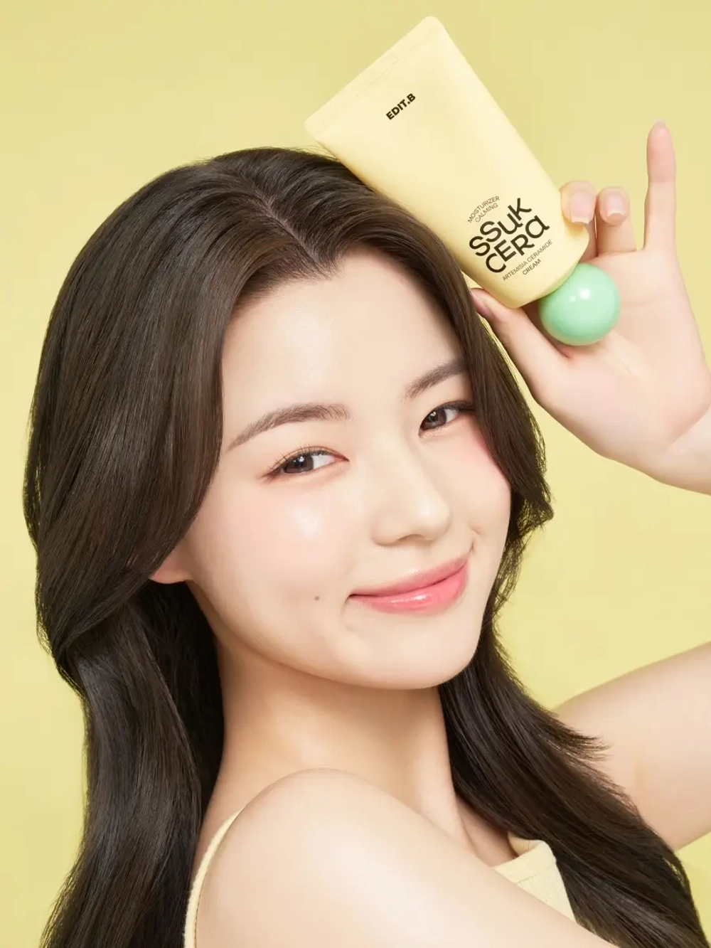 Edit.B Успокаивающий крем с экстрактом полыни и керамидами Moisturizer Calming Artemisia Ceramide Cream 100 мл